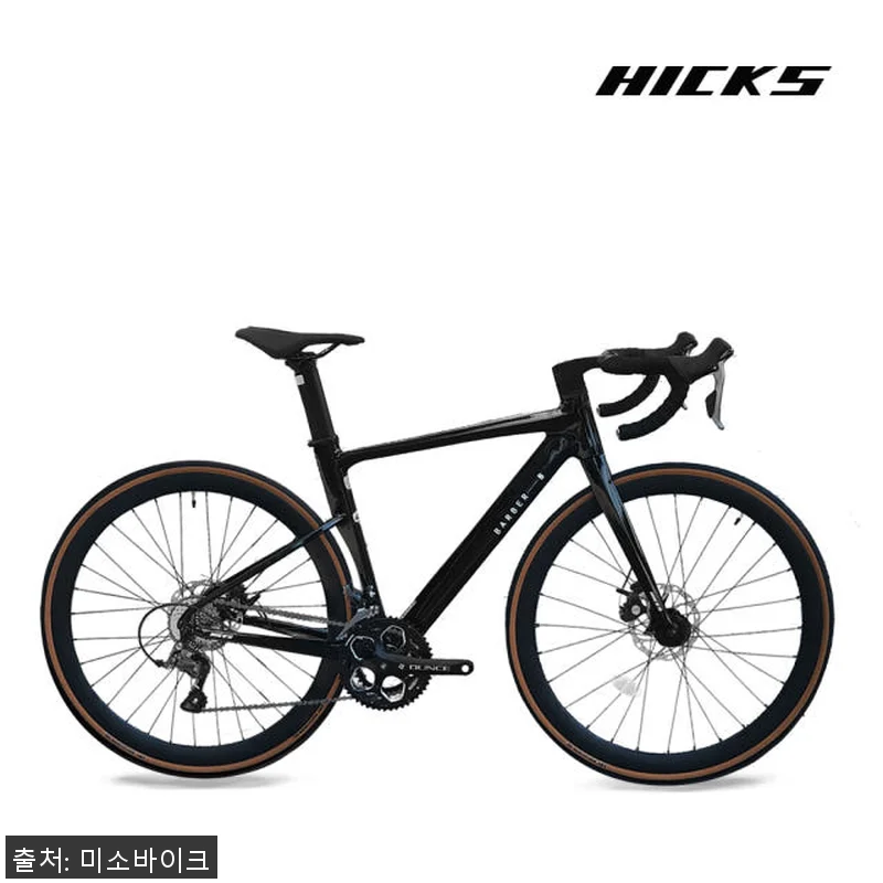 힉스 바버비 에어로 입문용 로드자전거 관련 이미지 1