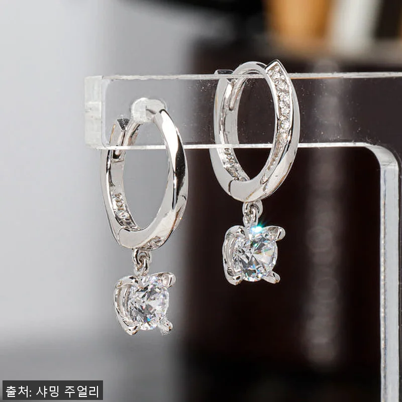 3부 다이아 귀걸이 천연 우신 GIA 관련 이미지 1