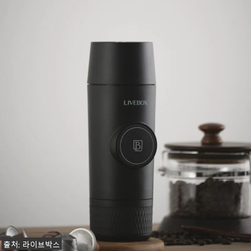 라이브박스 휴대용 무선 커피 에스프레 관련 이미지 1