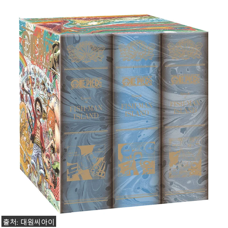 원피스 제3부 EP7 BOX 어인섬 관련 이미지 1