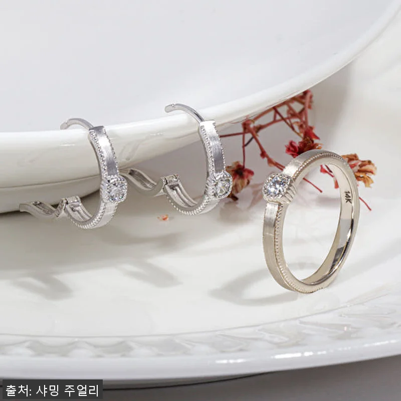 1부 랩 다이아 세트 귀걸이 반지 미 관련 이미지 1