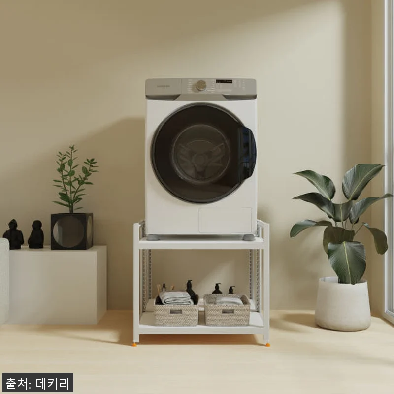 데키리 세탁기 선반 건조기 랙 앵글 관련 이미지 1