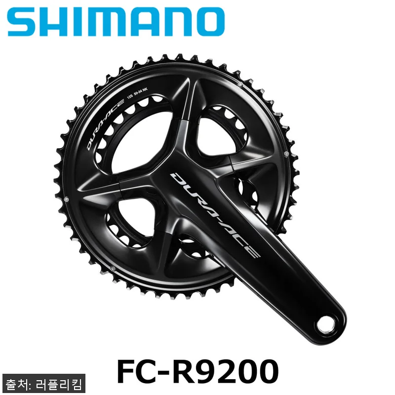 시마노 듀라에이스 FC-R9200 할 관련 이미지 1