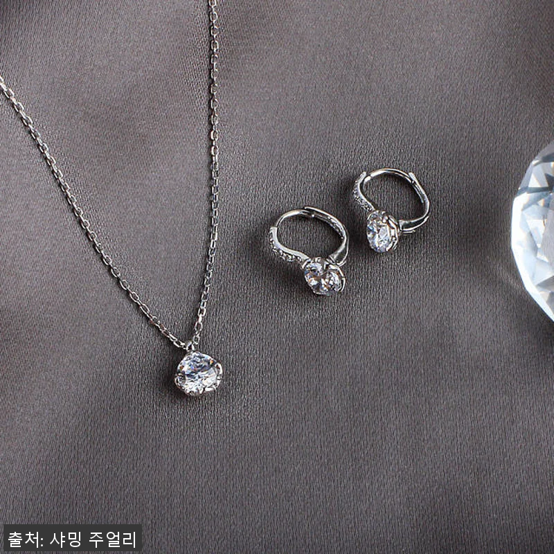 5부 다이아 세트 랩 GIA IGI 관련 이미지 2