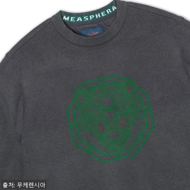 미스페라 유니 레귤러핏 윈드프루프 라 관련 이미지 2