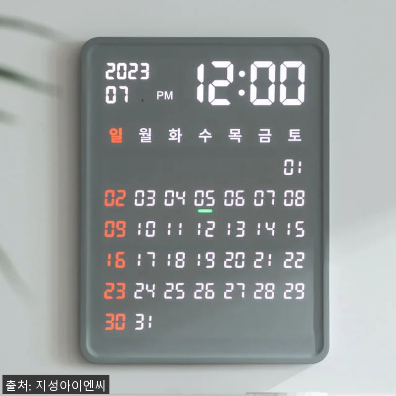 플라이토 와이파이 LED 벽시계 사용후기: 집안 분위기와 실용성 모두 잡은 전자 달력 시계 11 플라이토 와이파이 LED 벽시계 사용 관련 이미지 2
