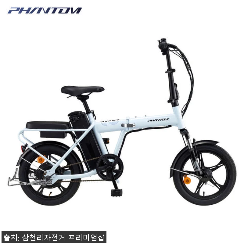 2025 삼천리 팬텀 어라운드 F 전 관련 이미지 2