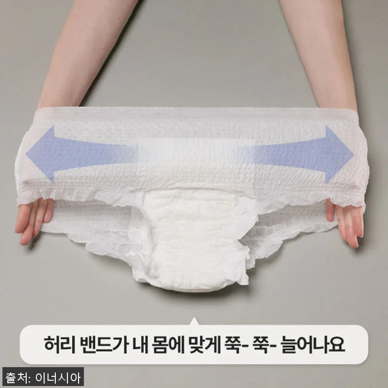[4700만장 완판] 이너시아 더 프 관련 이미지 2