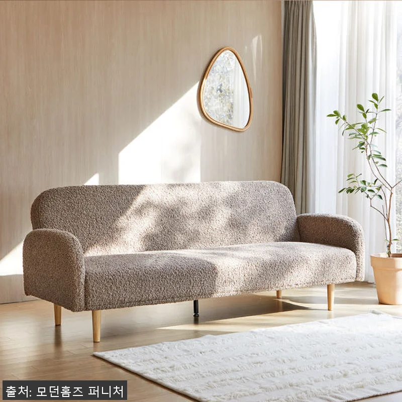 모던홈즈 트리밍 부클 패브릭 3인용 관련 이미지 2