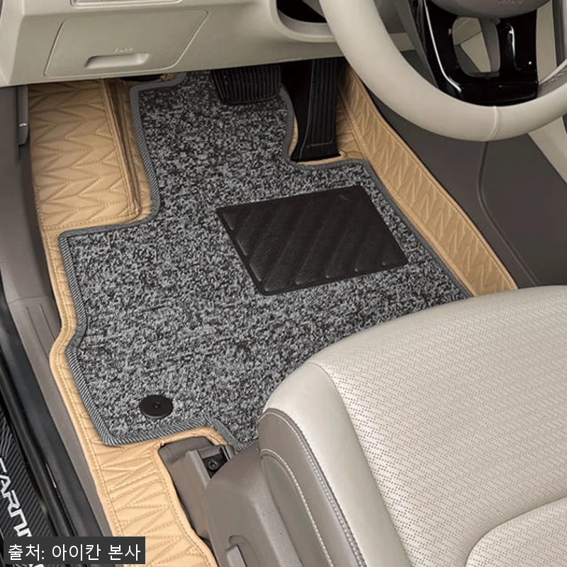 아이칸 카니발매트 커스텀 리노 가죽 관련 이미지 2