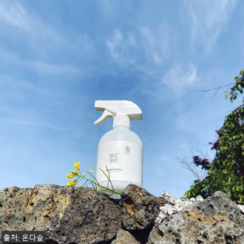 온다숲 아토피등록 편백나무원액 100 관련 이미지 2