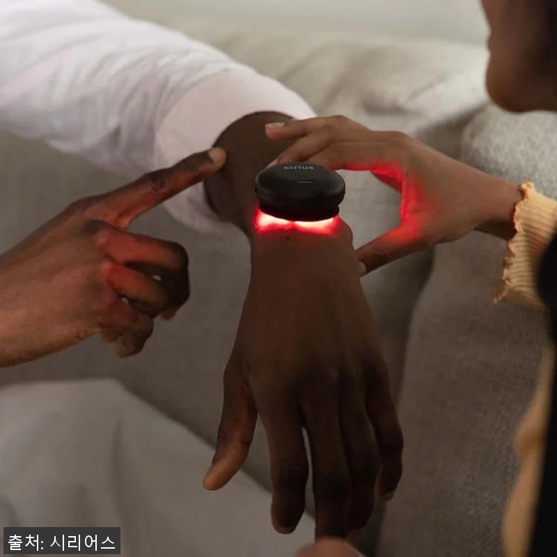 시리어스 근적외선 LED 패치 손목 관련 이미지 2