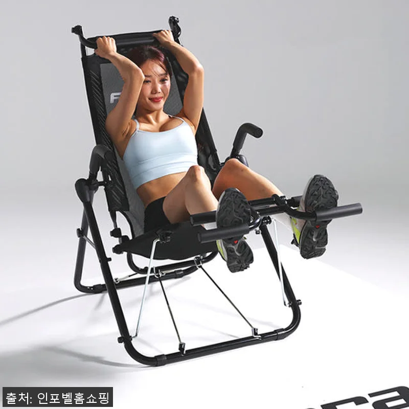 토미로더 허리쭉 무중력 엑스킹 바디킹 스트레칭 체어 사용후기 9 토미로더 허리쭉 무중력 엑스킹 바디킹 관련 이미지 2