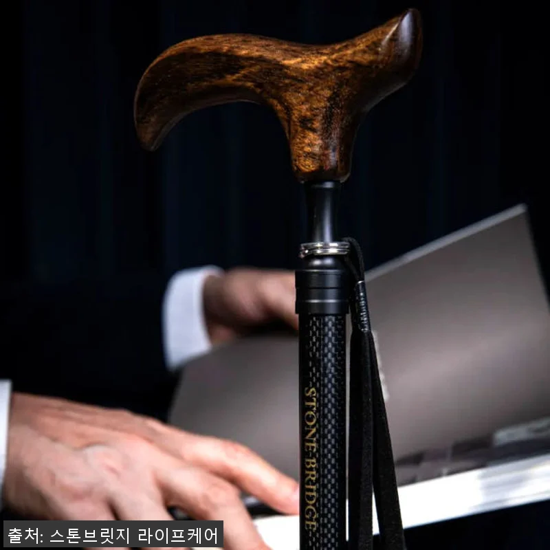 스톤브릿지 루미나 초경량 카본 어르신 관련 이미지 2