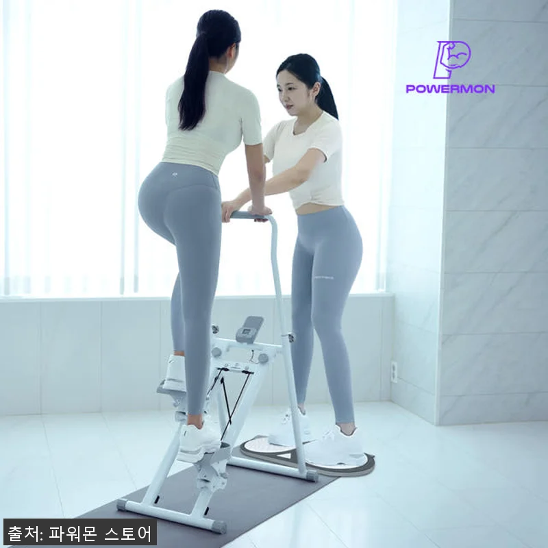 천국의 계단 오르기 가정용 스텝밀 스텝업 에어 스텝퍼 사용후기 8 천국의 계단 오르기 가정용 스텝밀 스 관련 이미지 2