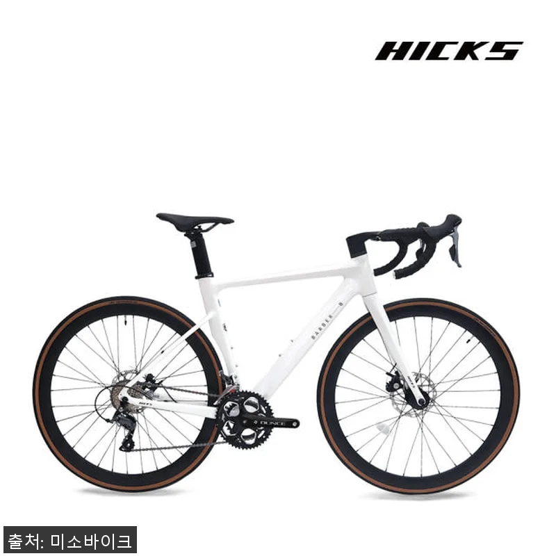 힉스 바버비 에어로 입문용 로드자전거 관련 이미지 2
