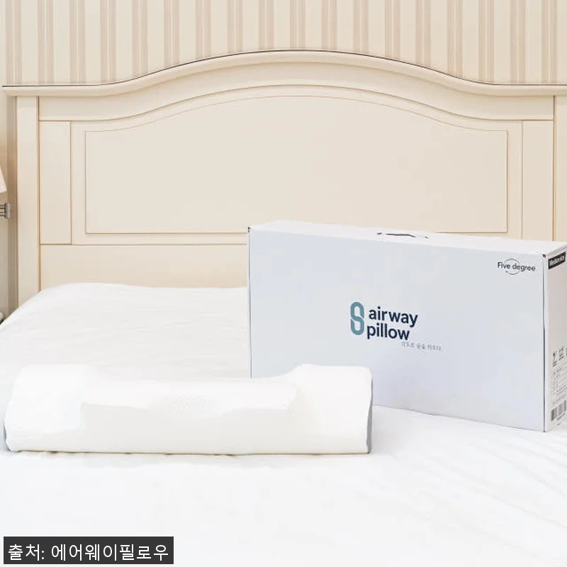에어웨이필로우 경추베개 사용후기: 일 관련 이미지 2