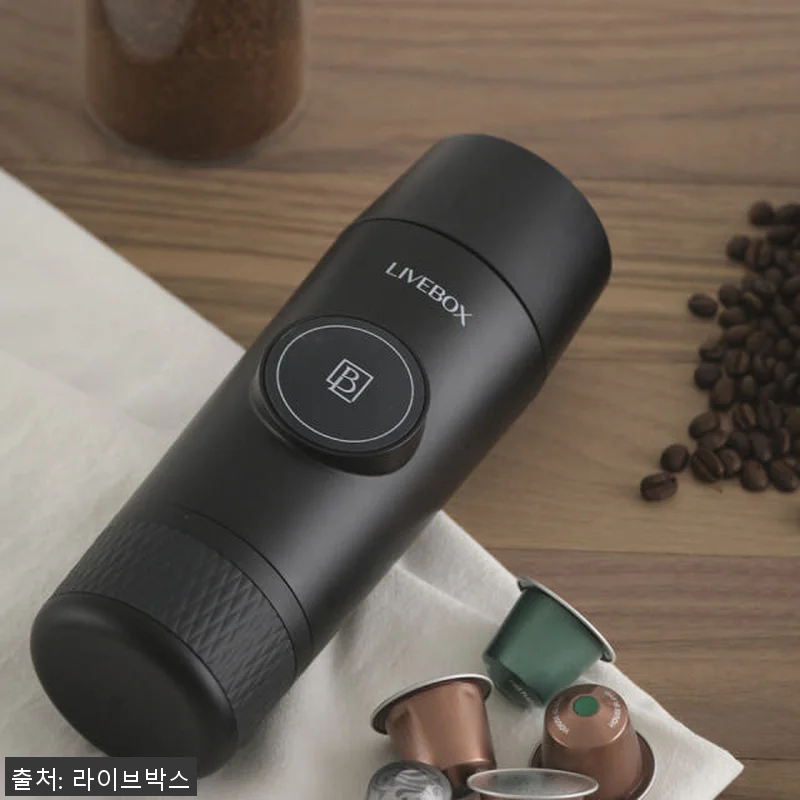 라이브박스 휴대용 무선 커피 에스프레 관련 이미지 2