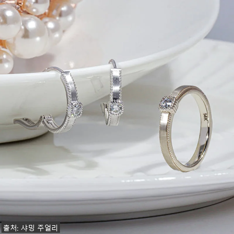 1부 랩 다이아 세트 귀걸이 반지 미 관련 이미지 2