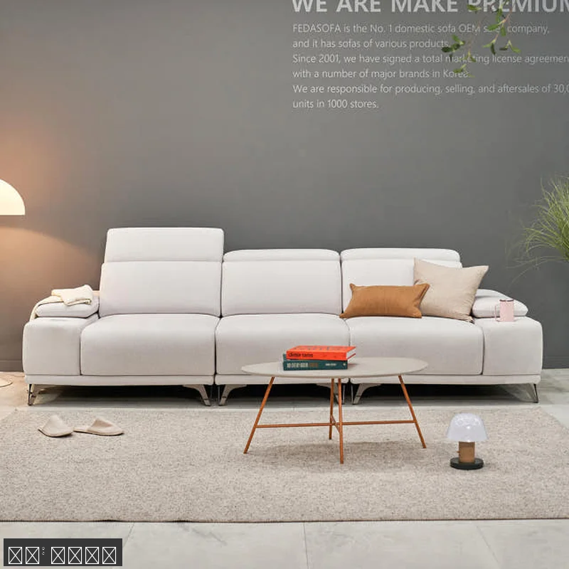 페다 무비 풀옵션형 모션 무빙 슬라이 관련 이미지 2