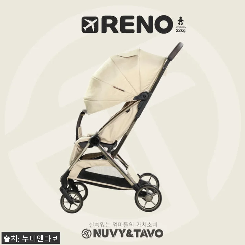 [누비앤타보] TAVO 레노 휴대용 관련 이미지 2