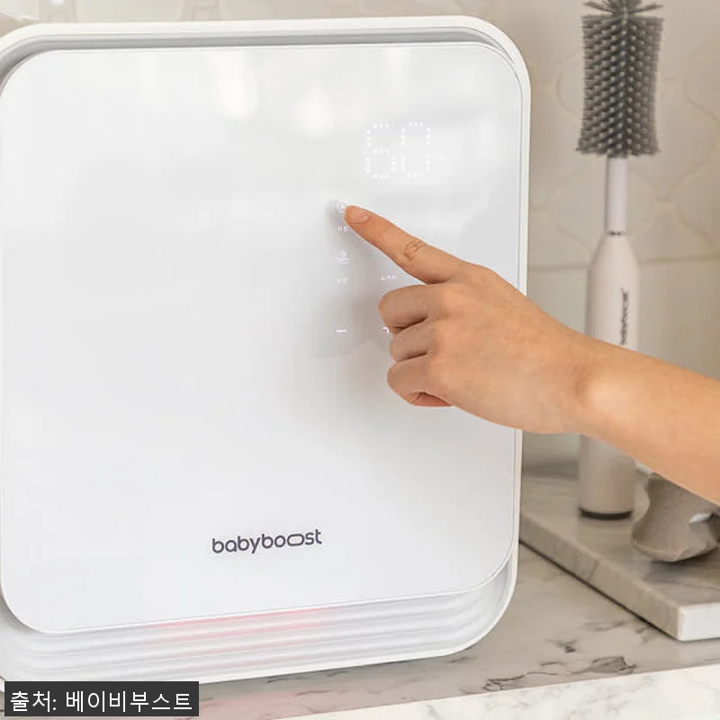 베이비부스트 스마트 UVC LED 살균 젖병소독기 BBE2003A 사용후기 12 베이비부스트 스마트 UVC LED 살 관련 이미지 3
