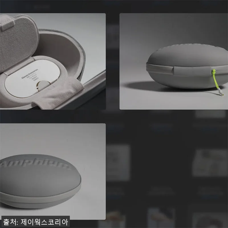 앰피움 오디오 러닝 고글 클래식 사용 관련 이미지 3