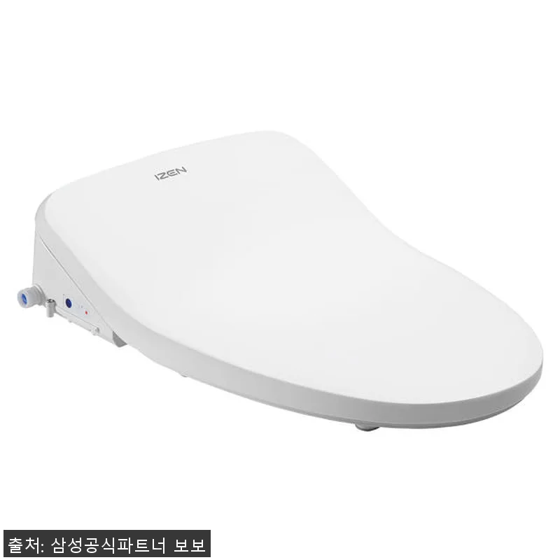 삼성 아이젠 IoT 스마트 비데 IZ 관련 이미지 3