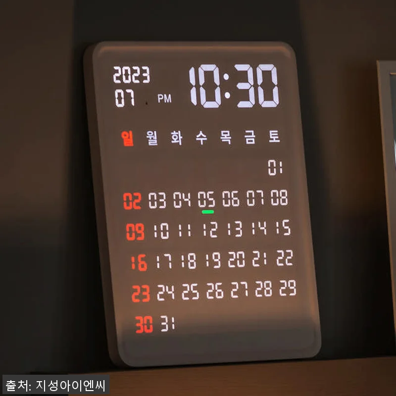 플라이토 와이파이 LED 벽시계 사용후기: 집안 분위기와 실용성 모두 잡은 전자 달력 시계 12 플라이토 와이파이 LED 벽시계 사용 관련 이미지 3
