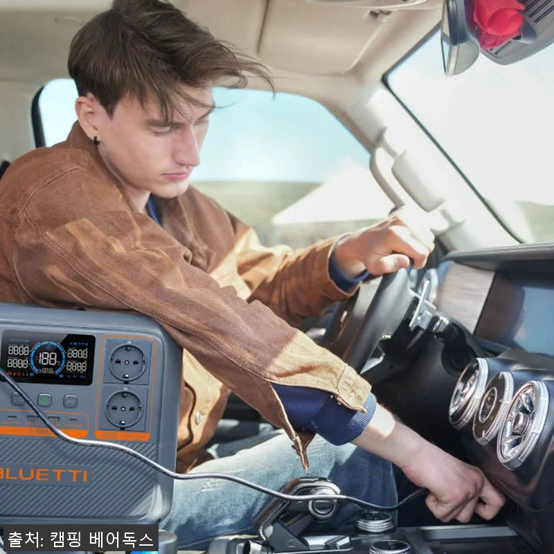 블루에티 파워뱅크 AC70P 사용후기 관련 이미지 3