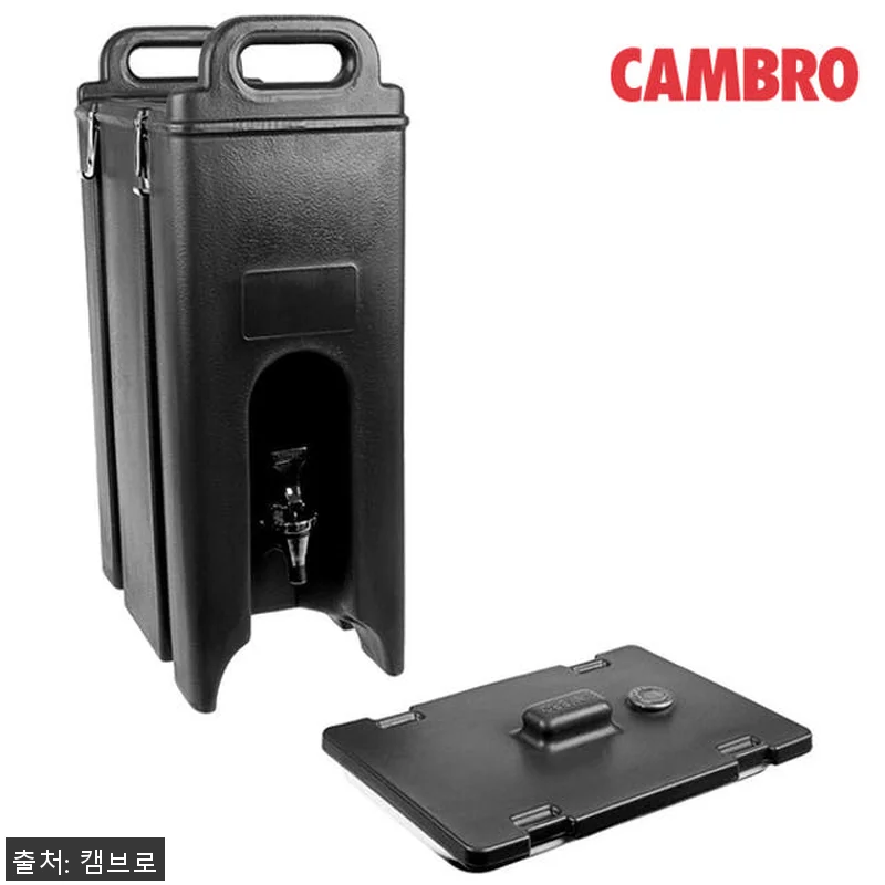 캠브로 캠테이너 17.9L 사용후기: 관련 이미지 3