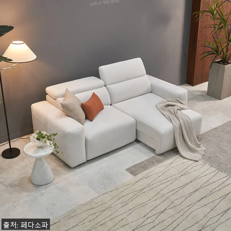 페다 쿠나 모션 무빙 슬라이딩 리클라 관련 이미지 3