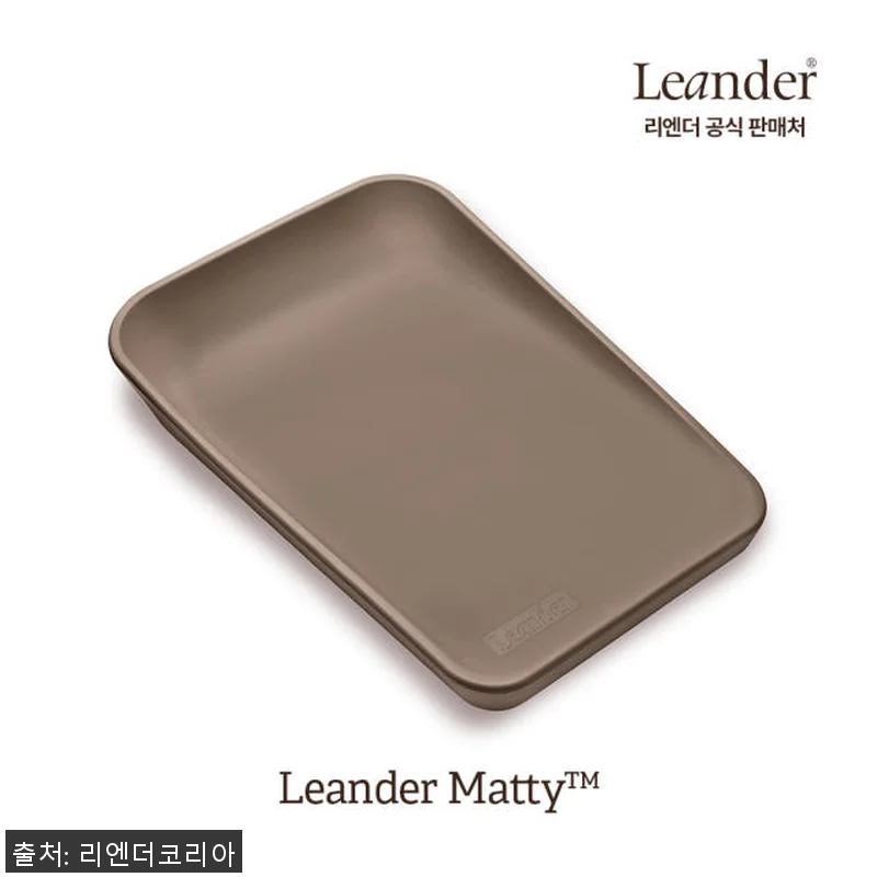 리엔더 매티 체인징매트 사용후기: 아 관련 이미지 3