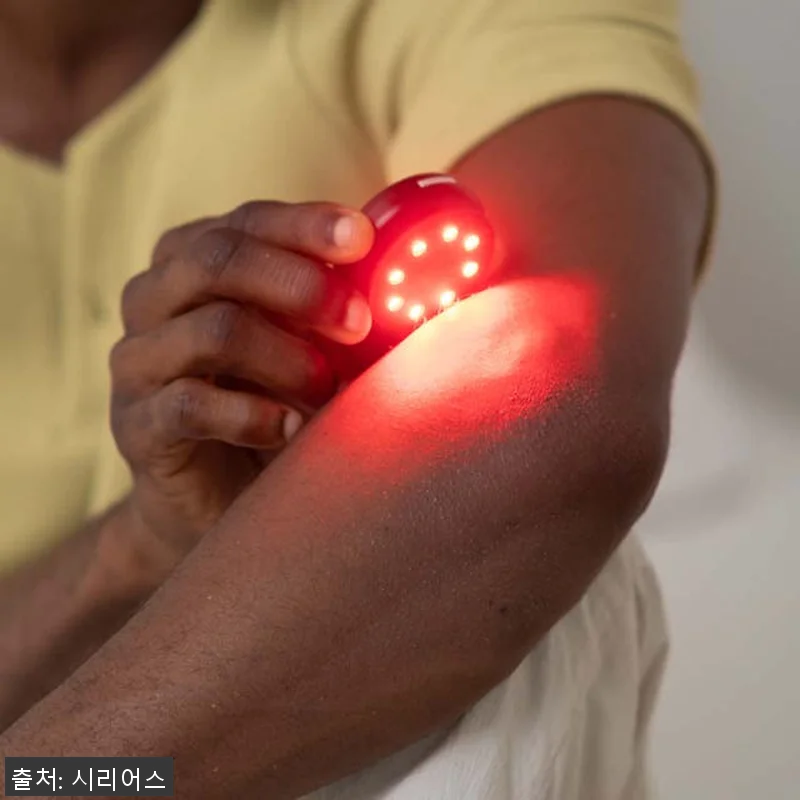 시리어스 근적외선 LED 패치 손목 관련 이미지 3