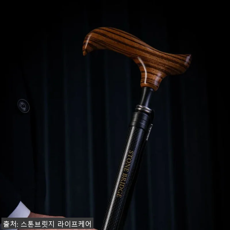 스톤브릿지 루미나 초경량 카본 어르신 관련 이미지 3