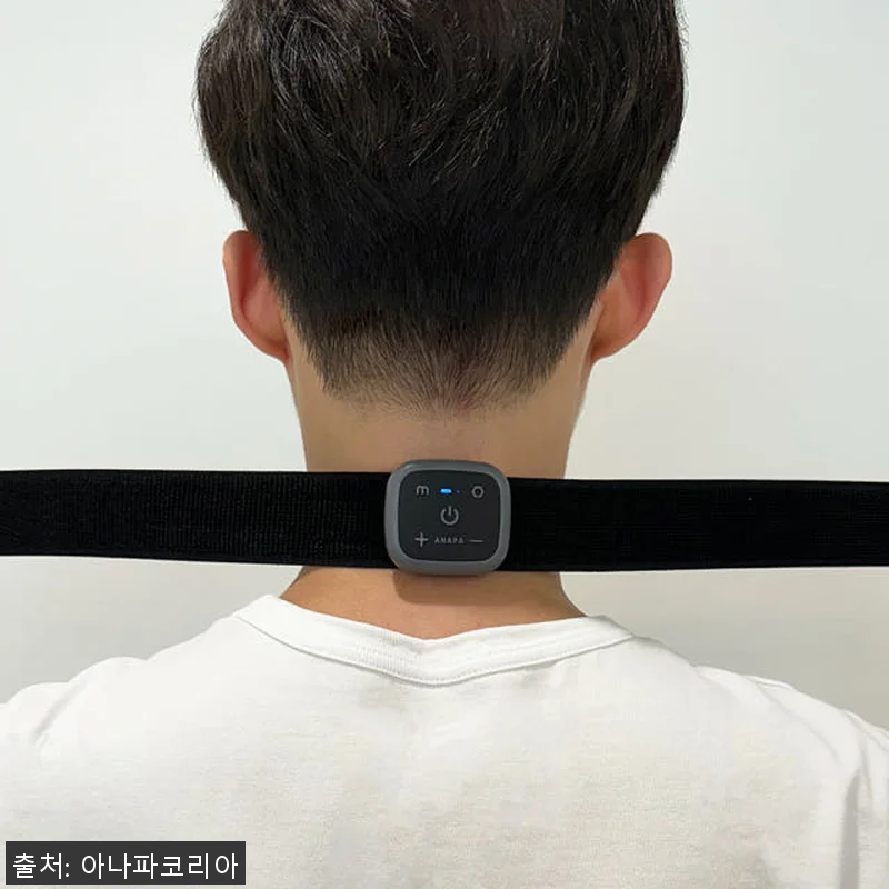 아나파 미세전류 목 마사지기 사용 후 관련 이미지 3