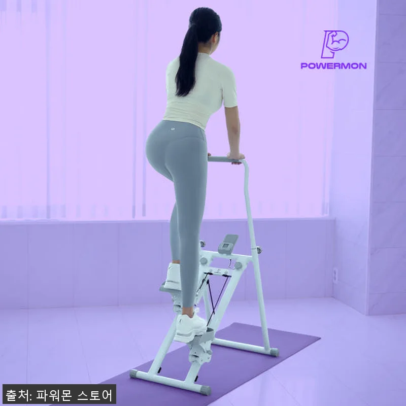 천국의 계단 오르기 가정용 스텝밀 스텝업 에어 스텝퍼 사용후기 9 천국의 계단 오르기 가정용 스텝밀 스 관련 이미지 3