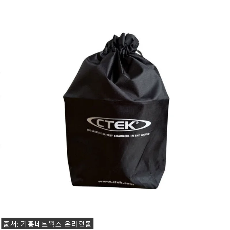 CTEK MXS 5.0 자동차 배터리 관련 이미지 3