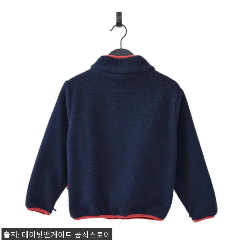 데이빗앤케이트 주니어 아동 초등학생 관련 이미지 3