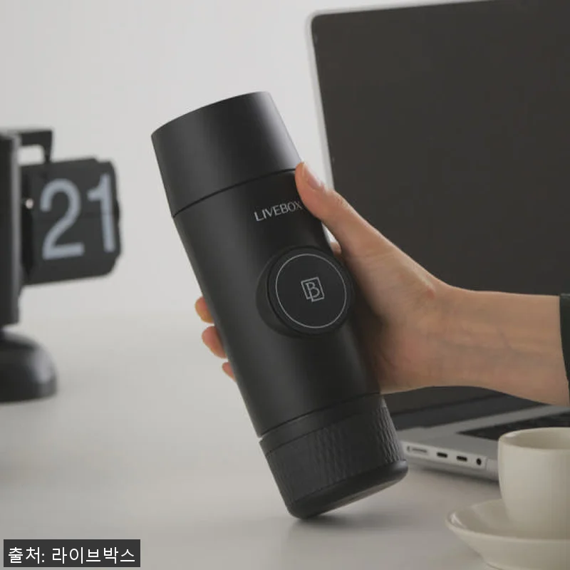 라이브박스 휴대용 무선 커피 에스프레 관련 이미지 3