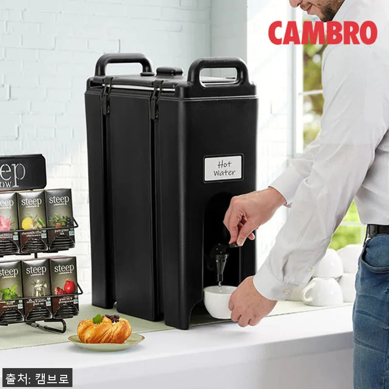 캠브로 캠테이너 17.9L 사용후기: 관련 이미지 4