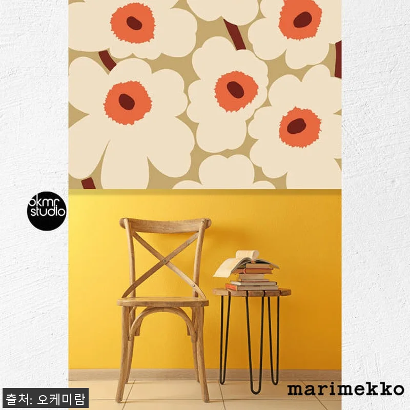 마리메꼬 우니꼬 베이지카키오렌지 캔버 관련 이미지 4