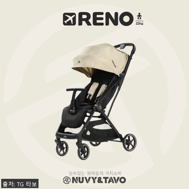 [누비앤타보] TAVO 레노 휴대용 관련 이미지 3