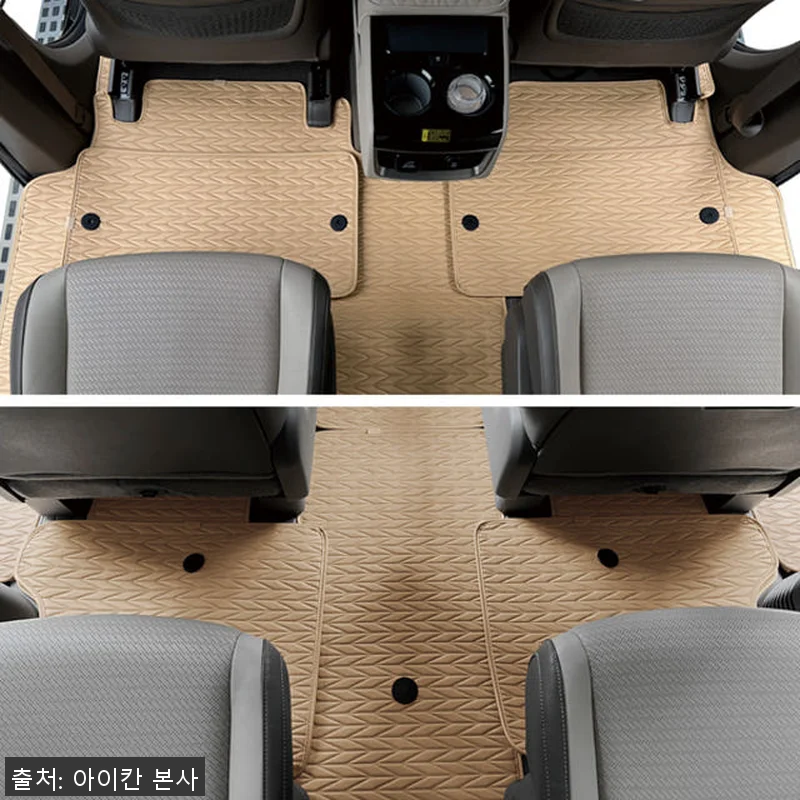 아이칸 카니발매트 커스텀 리노 가죽 관련 이미지 4