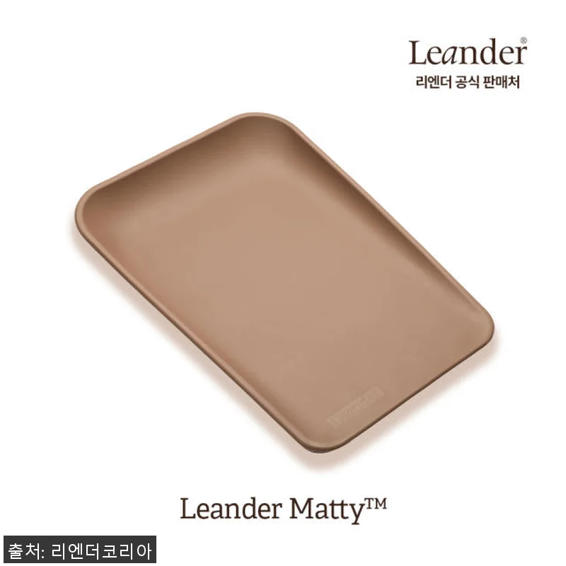 리엔더 매티 체인징매트 사용후기: 아 관련 이미지 4