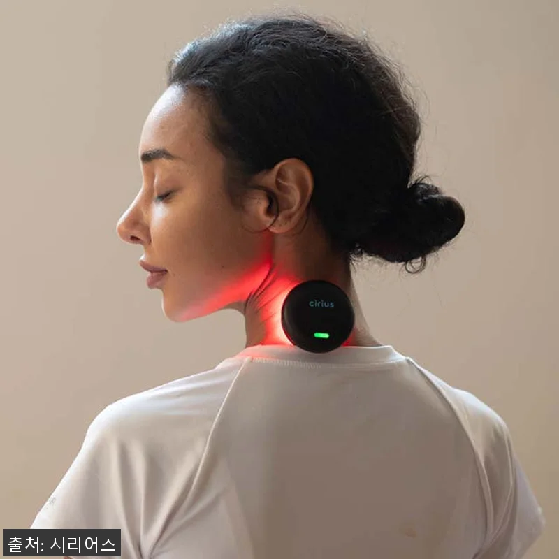 시리어스 근적외선 LED 패치 손목 관련 이미지 4