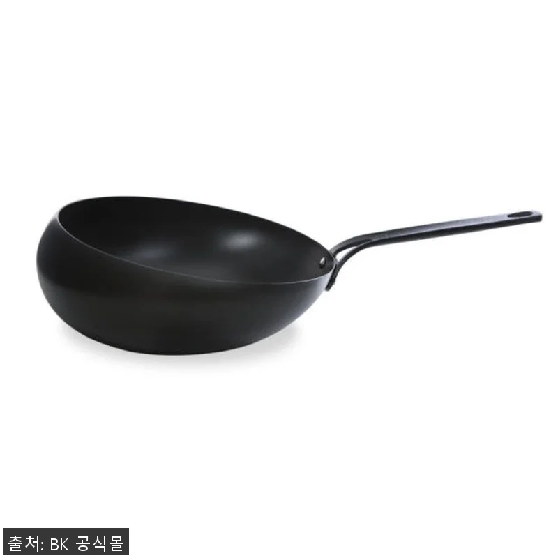 BK쿡웨어 블랙스틸 워카랑 카본스틸 관련 이미지 4