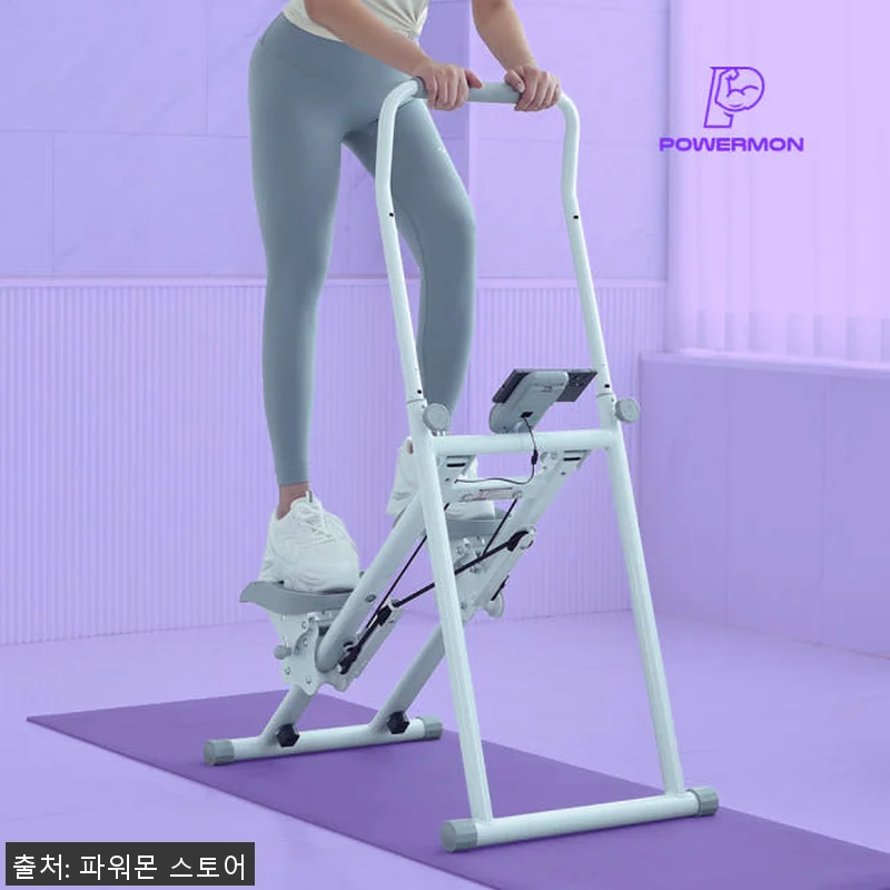 천국의 계단 오르기 가정용 스텝밀 스텝업 에어 스텝퍼 사용후기 10 천국의 계단 오르기 가정용 스텝밀 스 관련 이미지 4