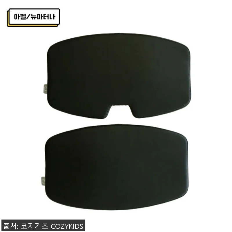 코지키즈 블랙 트립트랩 야마토야 매트 관련 이미지 3