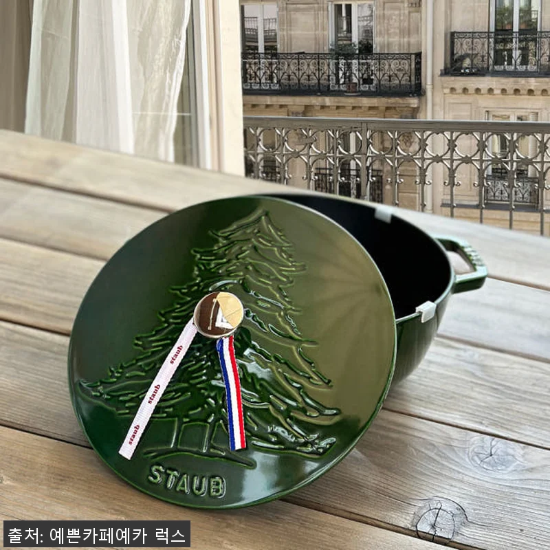 스타우브 B품 프렌치 파인트리 24c 관련 이미지 4